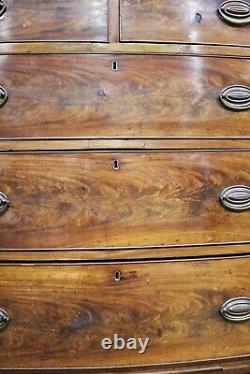 Antique Victorian bow front chest of drawers