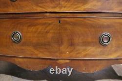 Antique Victorian bow front mahogany chest of drawers