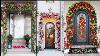 Elegant Front Porch Garland Ideas For Christmas Christmas Garland For Front Door Outdoor Decor