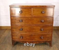 Large Antique Victorian bow front chest of drawers